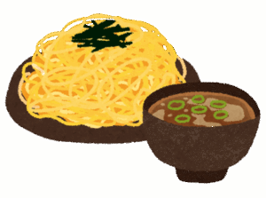 ワイ、つけ麺っていう食い方が理解できんのやが…..
