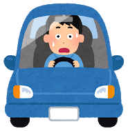 運転怖いんやがコツある？