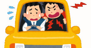 タクシーの客同士が口論 → 仲裁に入った運転手(74)が突き飛ばされ頭蓋骨骨折… 客を逮捕