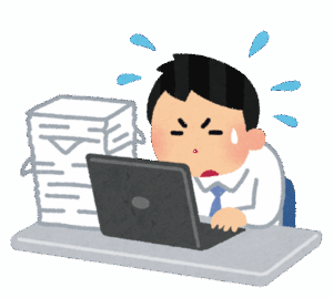 【あっ】管理職「残業100時間はまずいね、今月は60時間ってことにして来月に回しちゃおう！」先輩「はい！」