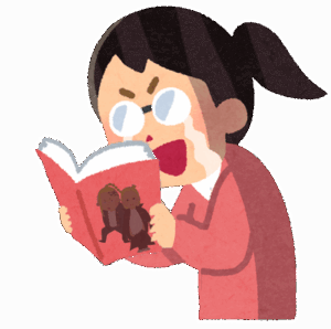 最近の『オタク女子』って色々ヤバくないか？