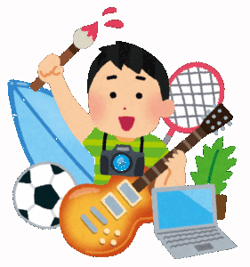 俺が思う金のかかる趣味が「登山」「カメラ」「楽器」の3つだと思うんだが