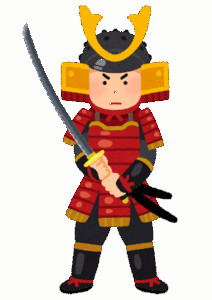 実際、｢敵将討ち取ったりー！！！｣ってゲームみたいに叫んでたの？