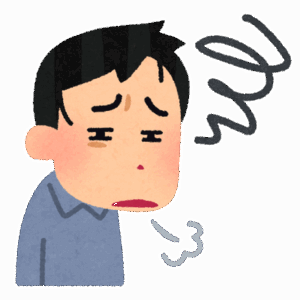「俺疲れてんのかな…」って思った行動ある？