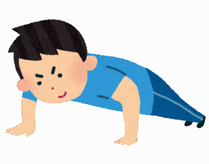 お前らが筋トレしない理由言ってみて