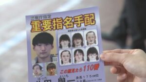 【悲報】ブックオフを立ち読みしてたニートワイ、八田與一に間違えられて警察に職質される