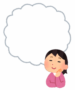 2000年前後って楽しかった気がするんだけど思い出補正？
