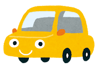 ワイ「車買うで！色は黄色にしたろ！」敵「黄色はやめとけ」