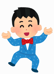 芸人「いい芸名思いつかんなぁ…せや！一般名詞つけたろ！」←これｗｗｗｗ
