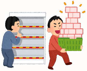 【悲報】JA全農さん、3年先の米まで買い占めるｗｗｗｗｗｗｗｗｗｗｗｗ