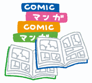 漫画が「予言」「今年7月に大災難が起きる」、外国人客の訪日中止や延期相次ぐ…