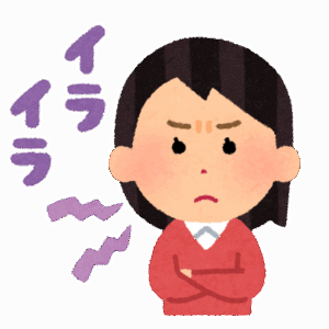 【わかる？】「だいじょばない」という言葉に違和感を感じてイライラするんだが…