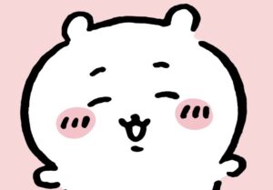 【画像】残りHPが『1』のちいかわ、見つかるwwwwwwww