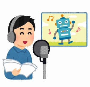オタク「キャラの声が芸能人だ！！ｷﾞｬｵｵｵｵｵﾝ！！」ワイ「ほな聞いてみたろ！」