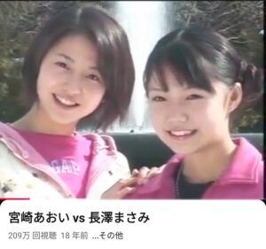 【画像】このジュニアアイドルどちらが可愛く感じる?