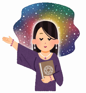 【議論】オカルト的な話やが"運気"とかって存在すると思うか？