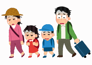 【謎】年々旅行が楽しくなくなっていく理由…..