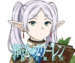 【画像】葬送のフリーレンで最もえっちな顔wwwwwwwww