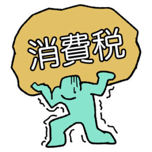 国民玉木氏「消費税は一律に下げた方がシンプルで負担減」 食料品税率0%「飲食店に負担」など立憲案を疑問視