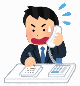 増える「電話が怖い…」社員たち　SNS世代ならではの不安と責任感