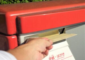 【画像】おっさん「ヤりたい女優をハガキに書いて…投函！ｗ」