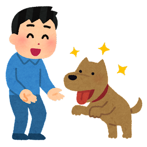 犬って人間の言葉理解してるよなｗｗｗｗｗｗｗｗｗ