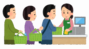 【悲報】わいスーパーのレジ2年目、ずっとパプリカをピーマンで入力していたことが判明する…..