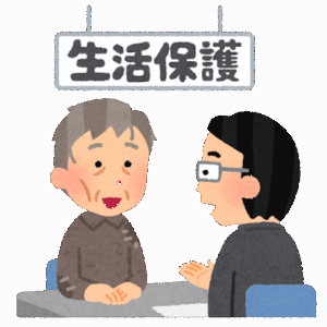 【生活保護】「持ち家を売らないと受けられない」はウソ…役所やネット上の言葉をうのみにする前に…知っておきたい「実際の法制度」