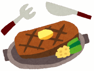 【悲報】フライパンで焼くステーキ、あまり美味しくない…..
