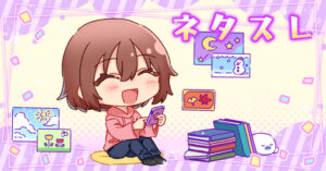 【急募】「経験上ガチでやめとけ…」って思ったことｗｗｗｗｗｗｗ