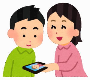 【あるある】会社の先輩「俺結婚するんだ」ワイ「おめでとうございます！」先輩「これ嫁さん」