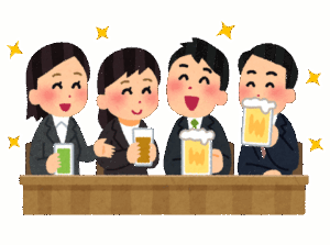 【急募】今日ガチで人生初の飲み会なんやが「飲み会初がバレない」方法教えてくれ！！