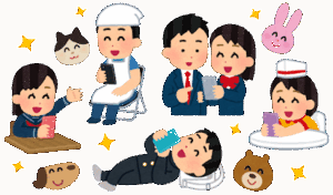 初めて使ったとき「めちゃくちゃ便利やんこれ」ってなったものｗｗｗｗｗｗｗｗｗ