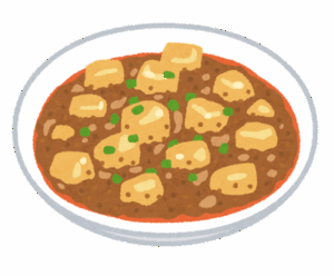 『麻婆豆腐』とか言う無限に食べられる料理ｗｗｗｗｗｗｗｗｗｗｗｗ