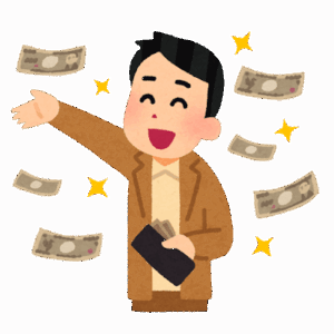 ワイ、大金持ちなんだけど・・・・・