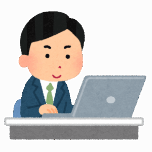 僕「事務で年収600万です」お前ら「でも事務じゃん」←これ