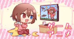 【悲報】フロムソフトウェアのイベント、箱が小さすぎて大混乱ｗｗｗｗｗｗｗｗｗｗｗ　（画像あり）