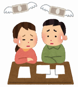 【なんで】物価「上がります」←分かる　給料「下がります」←は？？？？