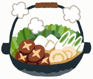 関東人「鍋うまかったね～はい！雑炊するから汁戻してー！」ワイ「えっ…」