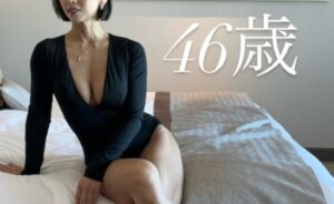【画像】誰もが土下座したくなる46歳の巨乳女さん、発見される