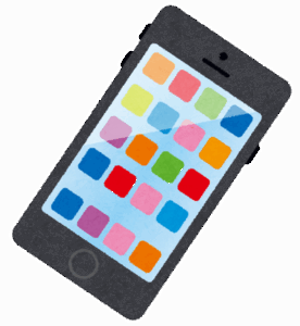 上司「(スマホスッ)これ、俺の子　可愛いだろ？///」←これの対処法