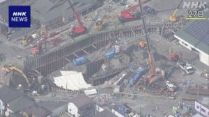 【速報】八潮市陥没事故のドライバーの遺体、ついに見つかる