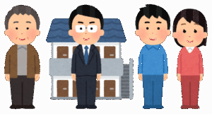 賃貸選びで気をつけること教えて