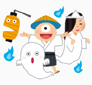 【ｵｶﾙﾄ】幽霊を見てみたいんだがどうしたらいい？