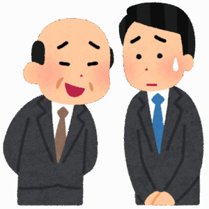 【定期】今の世の中って「デリカシーのない人」に対して厳しすぎない？