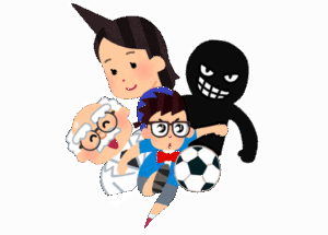 コナンっていつ終わるの？