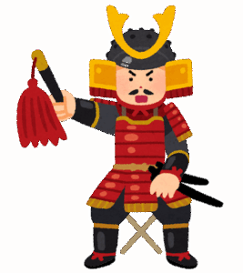 戦国時代で一番安全そうな県