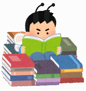 趣味=読書という攻守最強のスキルｗｗｗｗｗｗｗｗｗｗｗｗｗｗ