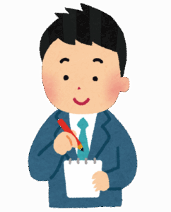 仕事の教え方のコツ教えてくれ！
