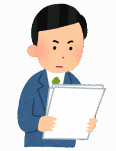 中居正広氏の代理人弁護士が送付した「受任通知兼資料開示請求及び釈明要求のご連絡」